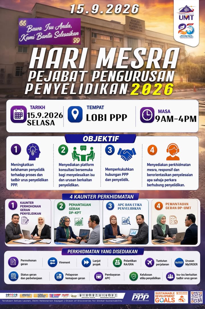 Pejabat Pengurusan Penyelidikan UMT