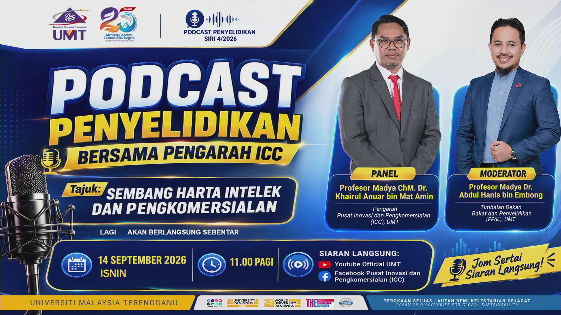 Pejabat Pengurusan Penyelidikan UMT